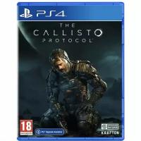 PlayStation Игра The Callisto Protocol (русские субтитры) (PS4)