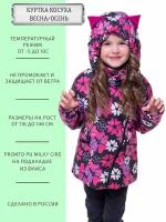 Косуха ANGEL FASHION KIDS Косуха черные цветы, размер 122-128, красный, черный