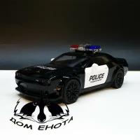 Машинка Dodge Challenger Police. Металлическая модель суперкар Додж Челенжер полицейский 1:32 черный 16см