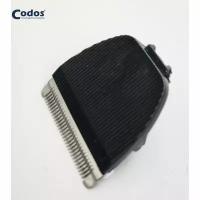 Нож Codos 0,8 мм CP-7800/8000/8100/8200