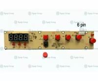 Плата управления индукционной плиты Hurakan HKN-ICF-35M, арт. JX901C