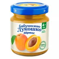 Пюре Бабушкино Лукошко абрикос, с 4 месяцев, 100 г, 6 шт