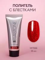 Гибрид акрила и геля/акригель/полигель для наращивания ELASTONE GEL /полигель с блестками, 18 мл №7058