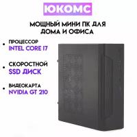 Мини PC юкомс Core I7 4770, GT 210 1GB, SSD 480GB, 16gb DDR3, БП 300w, win 10 pro, Exagate mini case