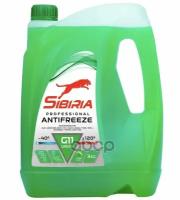 Антифриз Sibiria Green G11 Готовый -40 Зеленый 3 Кг 800257 Sibiria арт. 800257