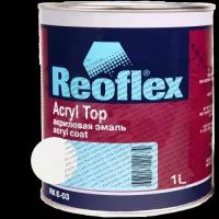 Акриловая эмаль Acryl Top (1 л) Reoflex TOY 040 Super white 2