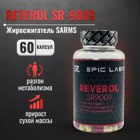 Reverol Epic Labs SARMs 12 mg 60 капсул, жиросжигатель