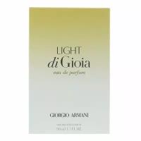 ARMANI парфюмированный спрей Light di Gioia