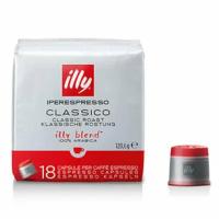 Кофе в капсулах illy IperEspresso Средняя обжарка