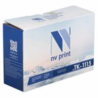 Картридж NV Print TK-1115 для принтеров и МФУ Kyocera (NV-TK1115) для FS-1041, FS-1220MFP, FS-1320MFP