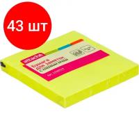 Комплект 43 штук, Стикеры Attache с клеев. краем 76х76, неон, желтый 100л