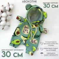 Одежда для Кота Басика 30см (размер сидя, без ЛАП) - комбинезон Aвокотик