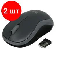 Комплект 2 штук, Мышь компьютерная Logitech USB OPTICAL WRL M185 GREY