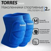 Наколенники спортивные TORRES Classic, синий, р.M, арт.PRL11016M-03, нейлон, ПУ