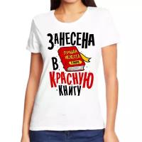 Футболка размер 5XL, белый