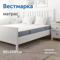 Матрас икеа Вестмарка, зависимые пружины, 90х200 см