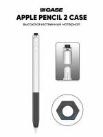 Чехол для стилуса Apple Pencil 2 прозрачно-черный силиконовый