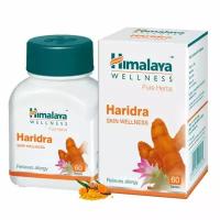 Харидра / Куркума Хималая, Haridra Himalaya herbals, 60 шт