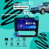 Магнитола Ford Focus 2 (2005-2011) с климат-контролем 4Гб+64Гб/черный/Android/Carplay/кулер/Wi-Fi/Bluetooth/2din/штатная магнитола