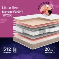 Матрас анатомический на кровать Lite Flex Flight 90х200