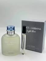 Dolce & Gabbana - Light Blue мужские, 10мл