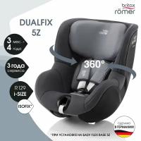 Britax Romer Dualfix 5Z i-Size (Midnight Grey)