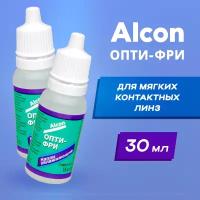 Alcon Opti free (Опти Фри) 15 мл - 2 шт