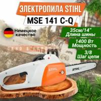 Электропила MSE 141 C-Q Шина 35см (арт. 1208-200-0333)