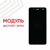 Модуль (дисплей и тачскрин) для смартфона ZTE Blade V8 Mini, 5", 1280х720 (HD), черный