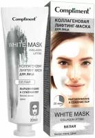 Лифтинг-маска Выравнивание и Сужение пор White Mask 80 мл