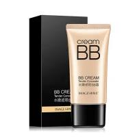 Images Увлажняющий тональный BB крем-консилер для лица Tender Concealer BB Cream, 40 г Тон 02 Слоновая кость