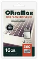 Флешка OltraMax, mini,16 Гб,USB 2.0, чт до 15 Мб/с, зап до 8 Мб/с, металическая, серебряная