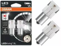 Лампа автомобильная светодиодная OSRAM LEDriving SL 7506DRP-02B P21W 12V 1.4W RED BA15s 1000K 2 шт