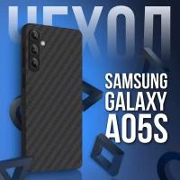 Черный чехол №07 для Samsung Galaxy A05s / противоударный бампер клип-кейс Carbon (карбон) с защитой камеры на Самсунг Галакси А05с