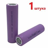 Аккумулятор 18650 CNP BAK Li-ion 2500 mAh 35A большая мощность; 3.6V; 1pcs