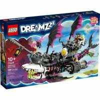 Конструктор LEGO DREAMZzz 71469 Кошмарный корабль-акула