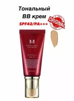 Тональный крем MISSHA M Perfect Cover BB Cream SPF42 № 27