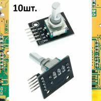 Плата модуль энкодер KY-040 (HW-040) резьба для Arduino 10шт