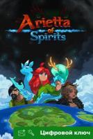 Ключ на Arietta of Spirits [Интерфейс на русском, Xbox One, Xbox X | S]
