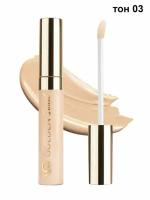 Консилер для лица с коллагеном Golden Snail Luquid Concealer, 03