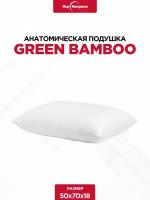 Подушка Green Bamboo, 50х70