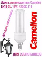 Лампа люминесцентная Camelion LH-15-3U Cool Light, 15Вт, 4200K, E14