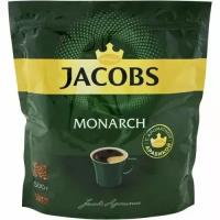 Кофе растворимый Jacobs Monarch сублимированный, пакет, 500 г