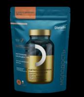 Dietelle Expert Ацетил-L-Глутатион 120 мг 20 капсул