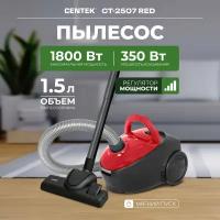 Пылесос CENTEK CT-2507 Red, 1800/350 Вт, регулятор мощности, тканевый мешок 1.5 л, шнур 4 м