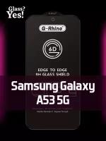 Защитное стекло на Samsung Galaxy A53 5G a 53 для Самсунг Галакси а53 Самсунг Галекси Гелекси Гэлекси а 53