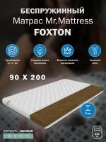 Матрас Mr. Mattress FOXTON 90x200