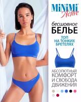 Топ бра женский Minimi Active MA121 Indigo 48/50 (L/XL)