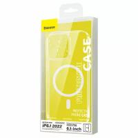 Чехол BASEUS Crystal Magnetic для iPhone 14, прозрачный