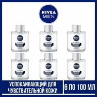 Комплект 6 шт. Лосьон после бритья Nivea Men успокаивающий для чувствительной кожи, 6 шт. по 100 мл